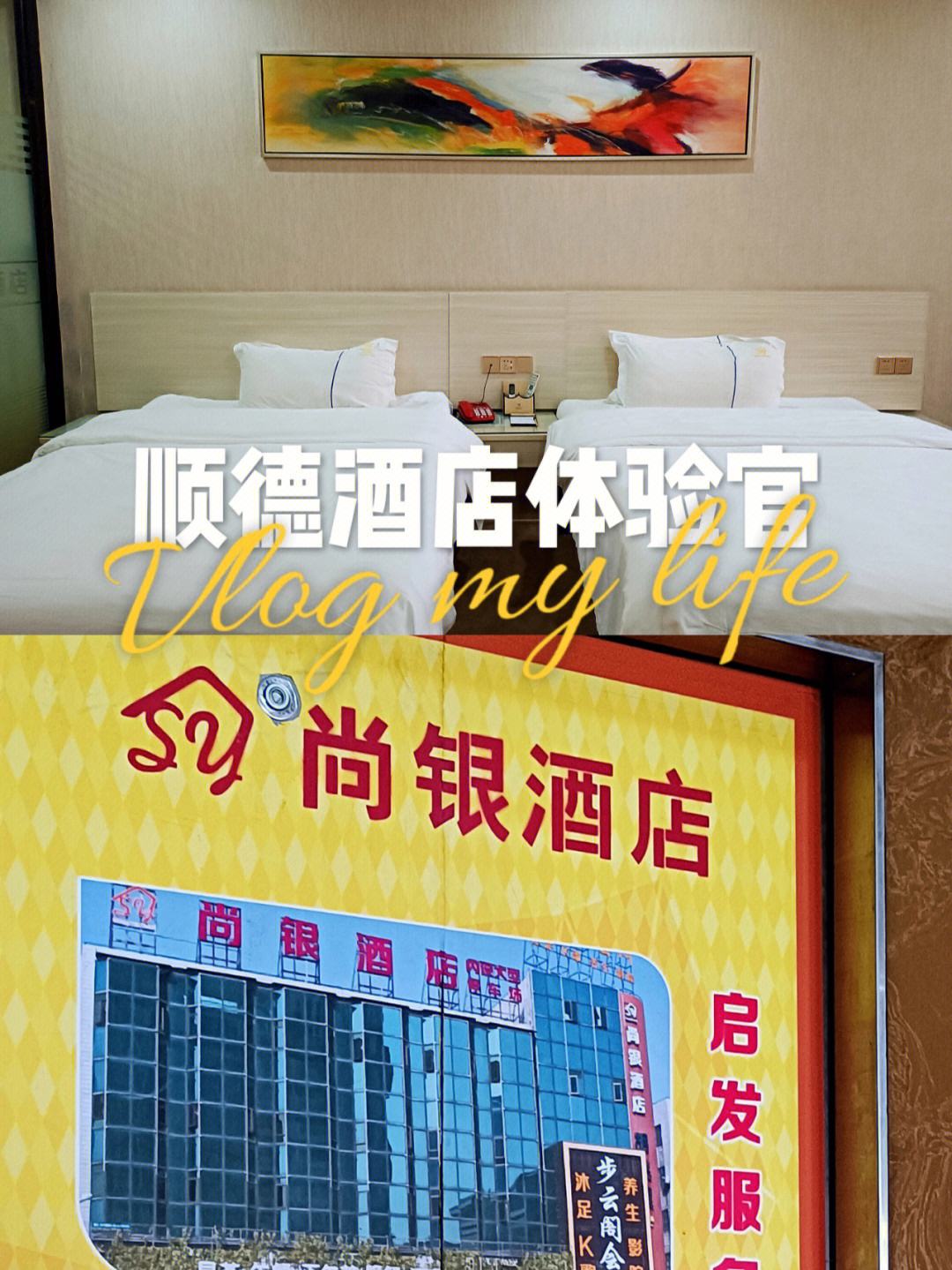 高旻客(高旻睿身高)